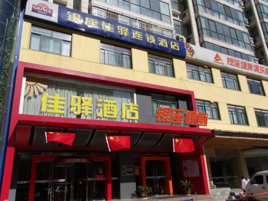 ����Ƶ�����豸��װ����